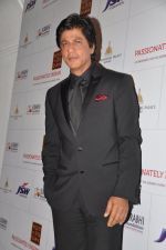 Shahrukh khan at Surabhi Foundation Fundraiser event in Taj Colaba, Mumbai on 12th April 2013 (71).JPG
